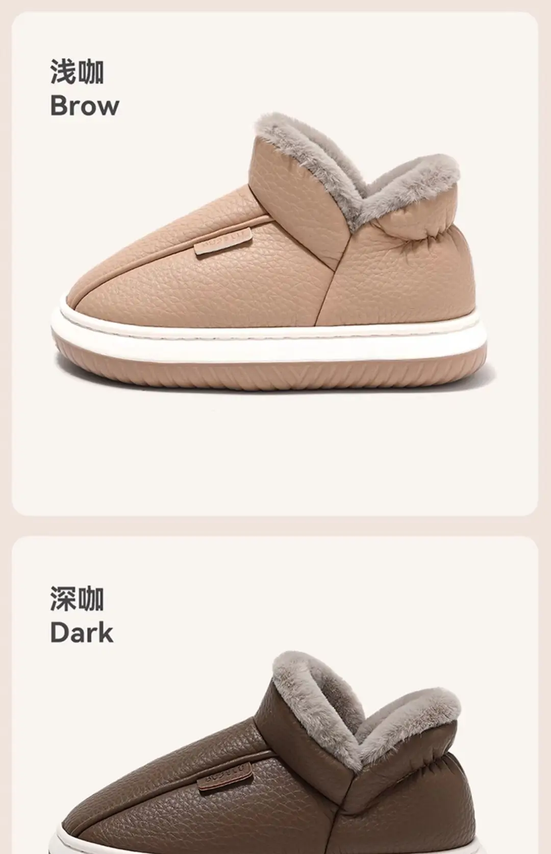Waterproof Cotton Slippers Women's Winter 2024 New Home Indoor Thick Bottom fleece-lined Warm PU High-top Cotton Shoes for Men — feature 24