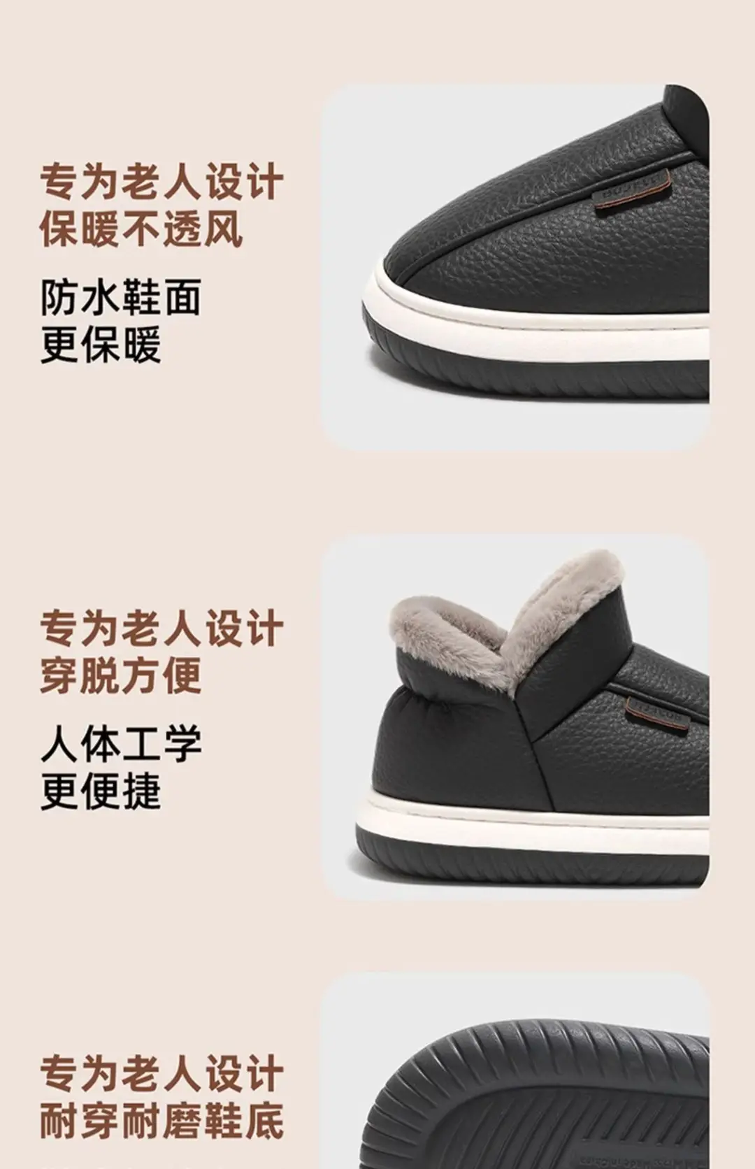 Waterproof Cotton Slippers Women's Winter 2024 New Home Indoor Thick Bottom fleece-lined Warm PU High-top Cotton Shoes for Men — feature 8