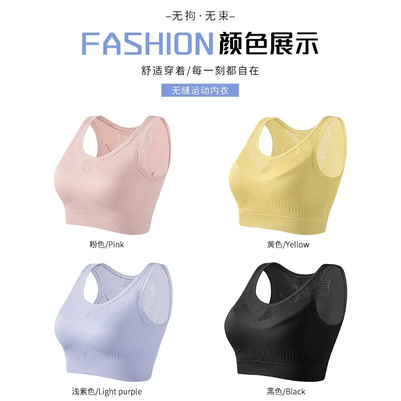 Women Push-Up Sports Bra Yellow Hollow Back - Image 6