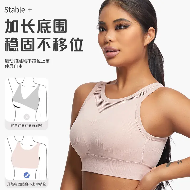 Women Push-Up Sports Bra Yellow Hollow Back - Image 8