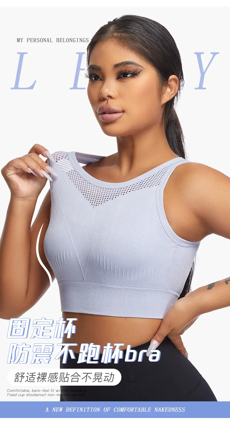 Women Push-Up Sports Bra Yellow Hollow Back — feature 2