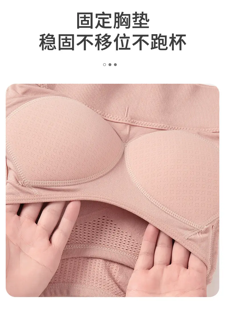 Women Push-Up Sports Bra Yellow Hollow Back — feature 4