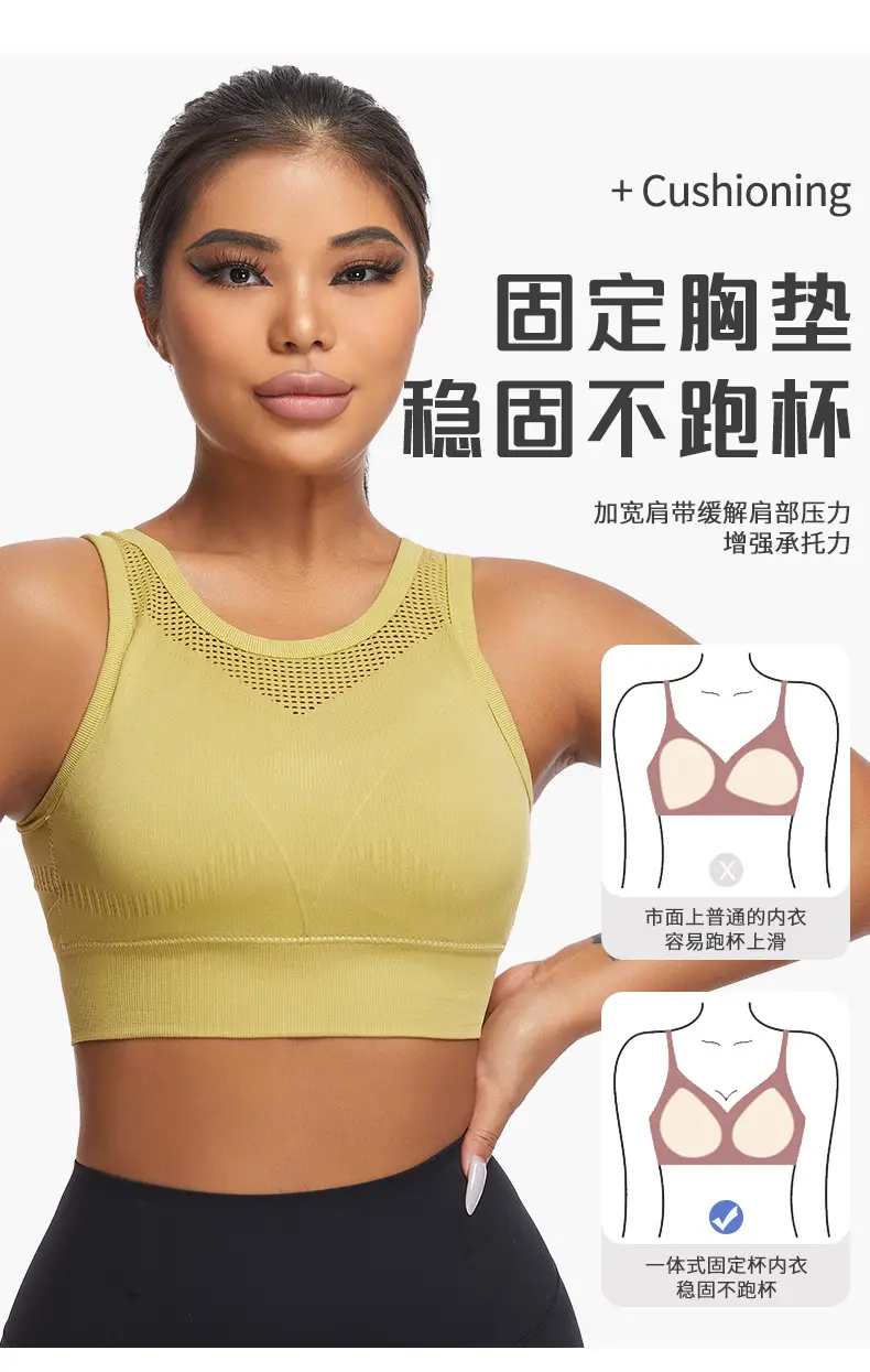 Women Push-Up Sports Bra Yellow Hollow Back — feature 8