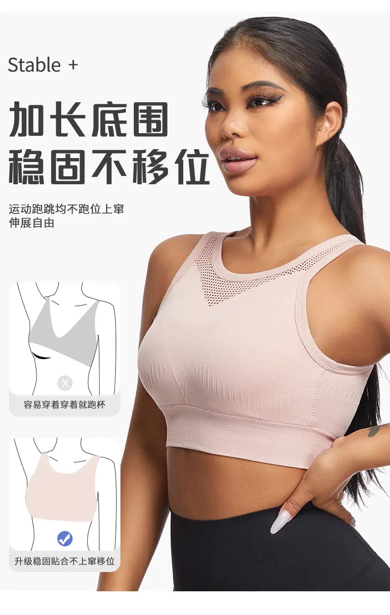 Women Push-Up Sports Bra Yellow Hollow Back — feature 9