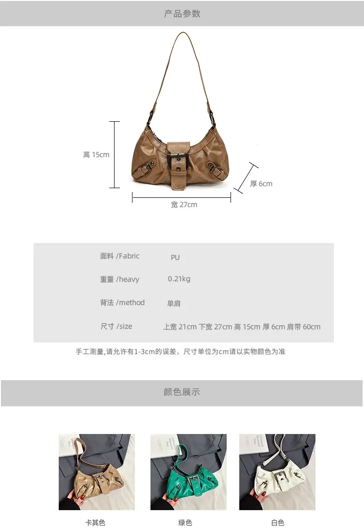 Green Women's Shoulder Bag with Belt Buckle — feature 3