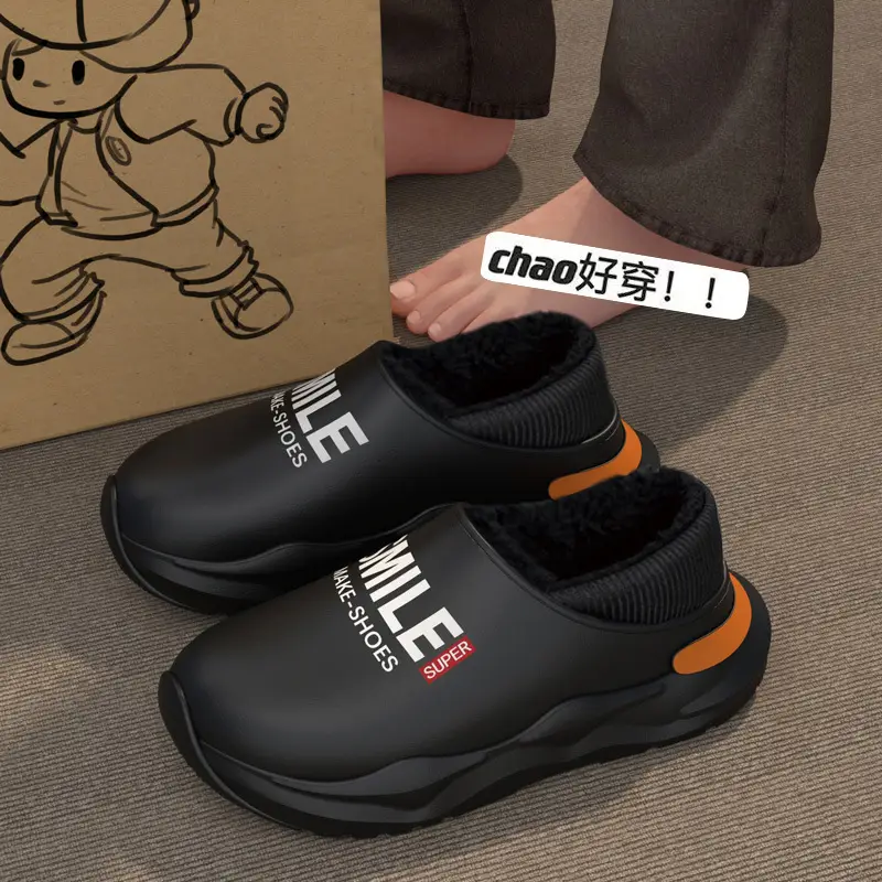 2024 New Cotton Slippers Men's Winter Coldproof Warm Cotton Shoes Going Out and Driving Waterproof Anti-Slip Bag Heel Large Size Cotton Slippers - Image 3