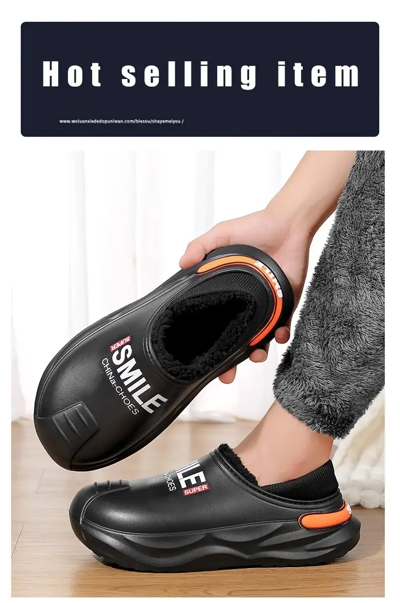 2024 New Cotton Slippers Men's Winter Coldproof Warm Cotton Shoes Going Out and Driving Waterproof Anti-Slip Bag Heel Large Size Cotton Slippers — feature 1