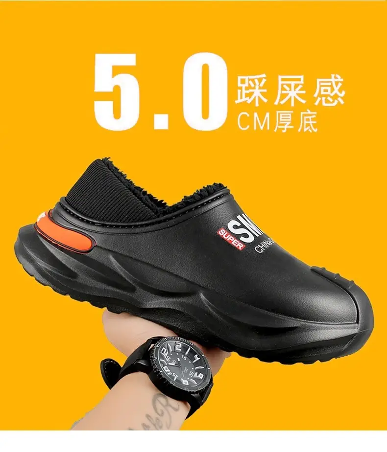 2024 New Cotton Slippers Men's Winter Coldproof Warm Cotton Shoes Going Out and Driving Waterproof Anti-Slip Bag Heel Large Size Cotton Slippers — feature 4