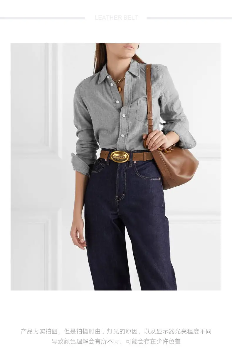 Trendy Women's Frosted Leather Belt with Gold Buckle — feature 1