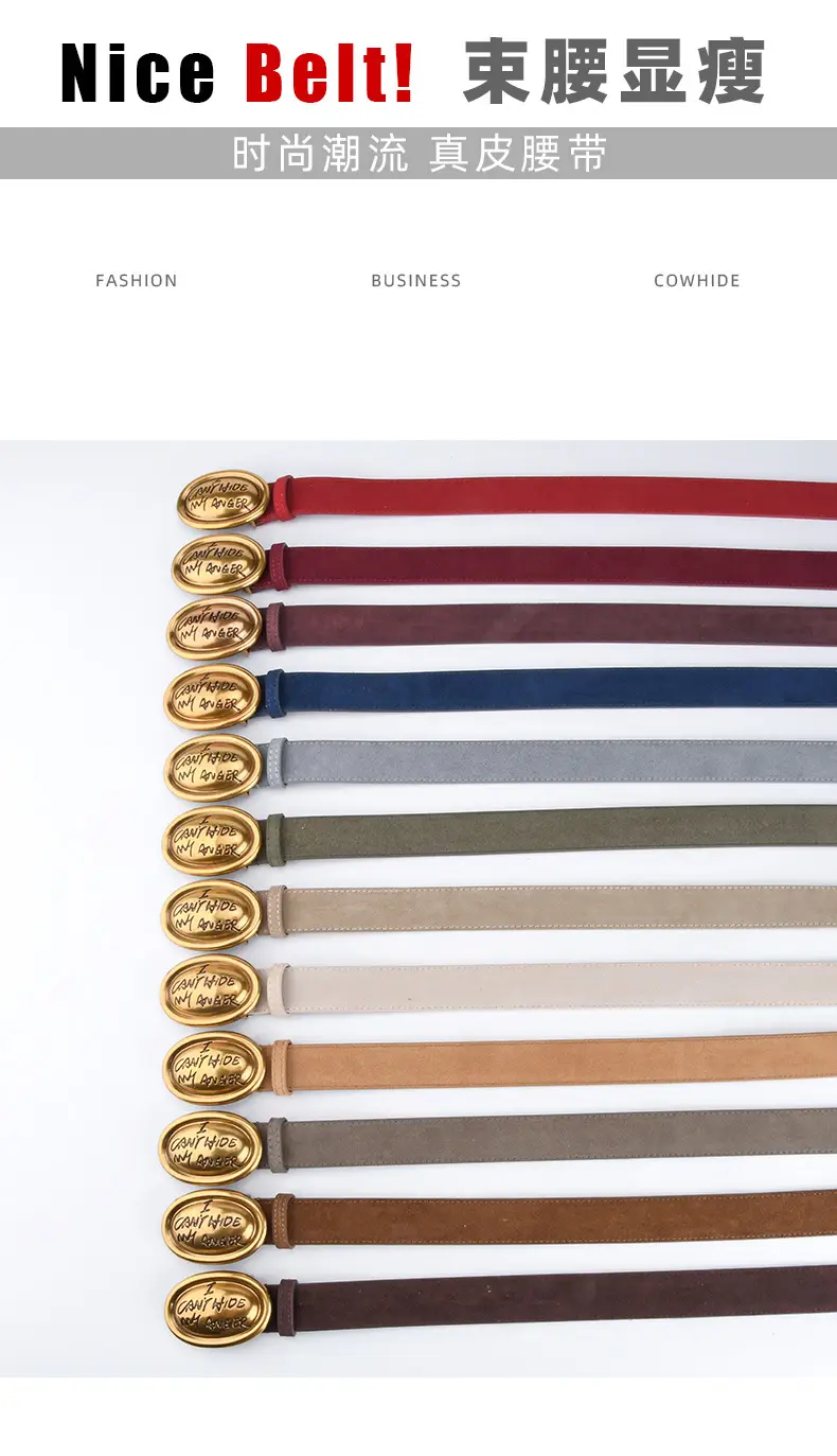 Trendy Women's Frosted Leather Belt with Gold Buckle — feature 3