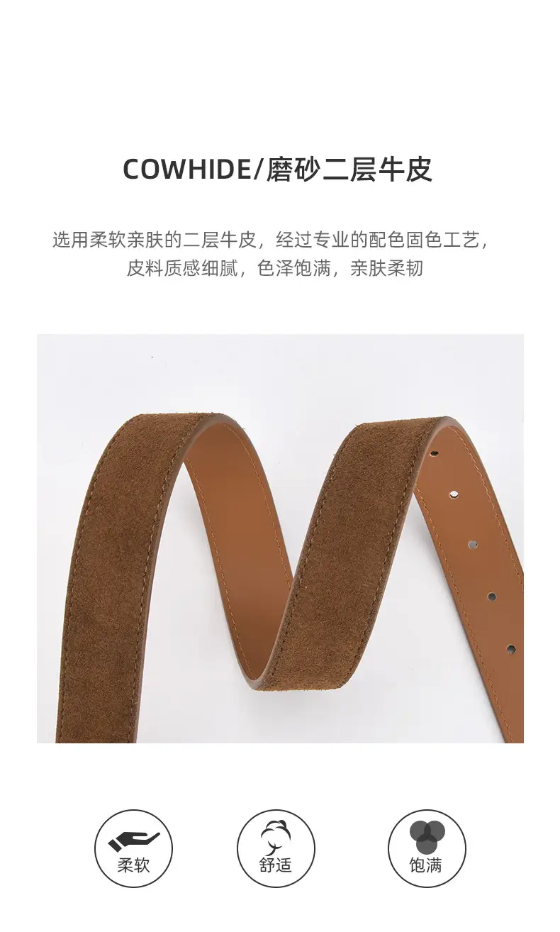 Trendy Women's Frosted Leather Belt with Gold Buckle — feature 5