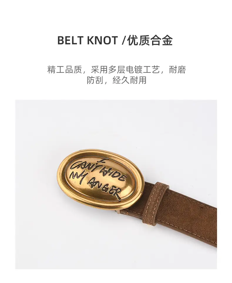 Trendy Women's Frosted Leather Belt with Gold Buckle — feature 6