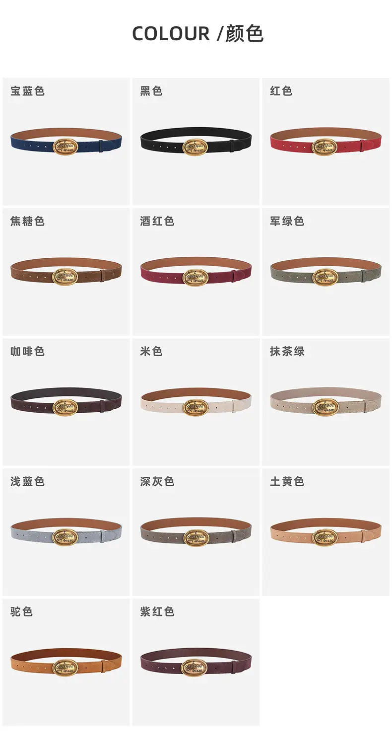 Trendy Women's Frosted Leather Belt with Gold Buckle — feature 8