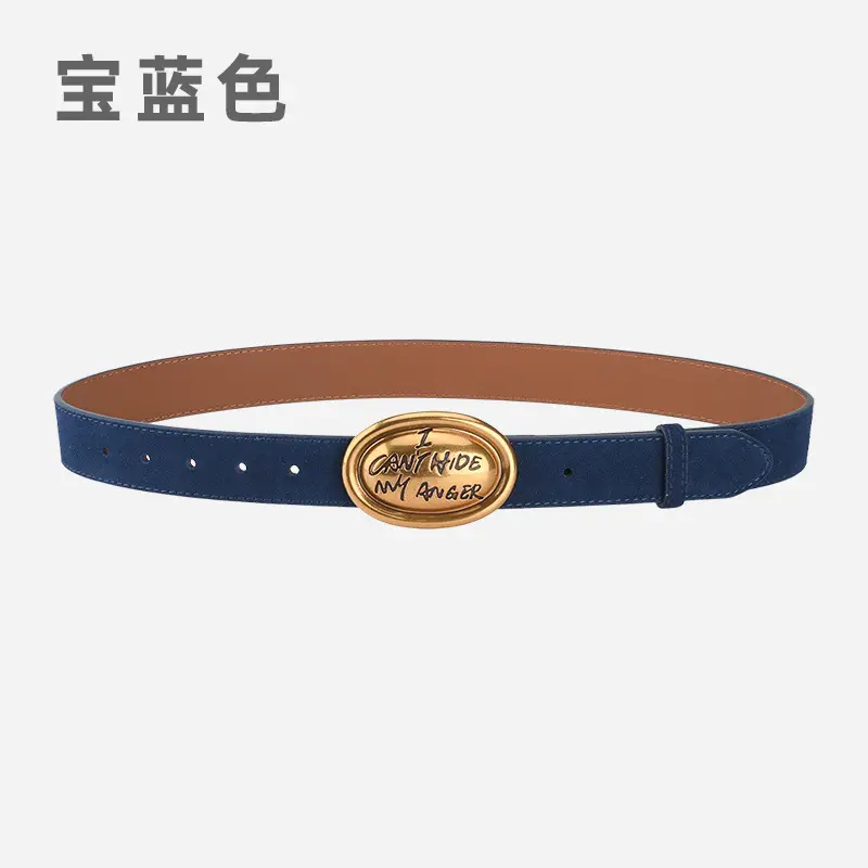 Trendy Women's Frosted Leather Belt with Gold Buckle