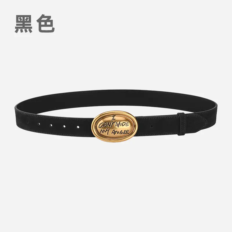 Trendy Women's Frosted Leather Belt with Gold Buckle - Image 2