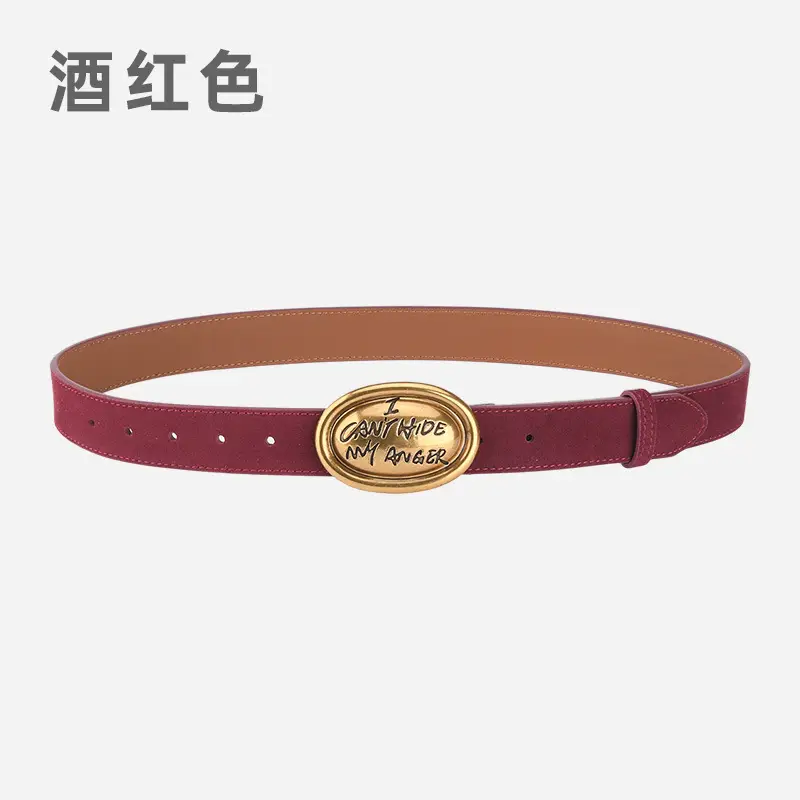 Trendy Women's Frosted Leather Belt with Gold Buckle - Image 5