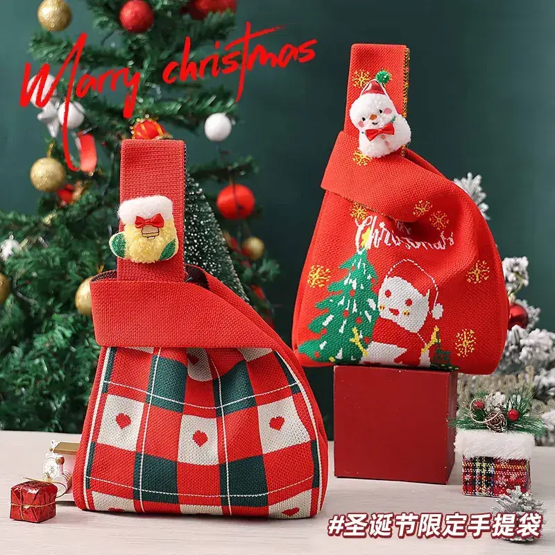 Cross-Country Knitted Candy Bag for Kids Christmas Eve Gift