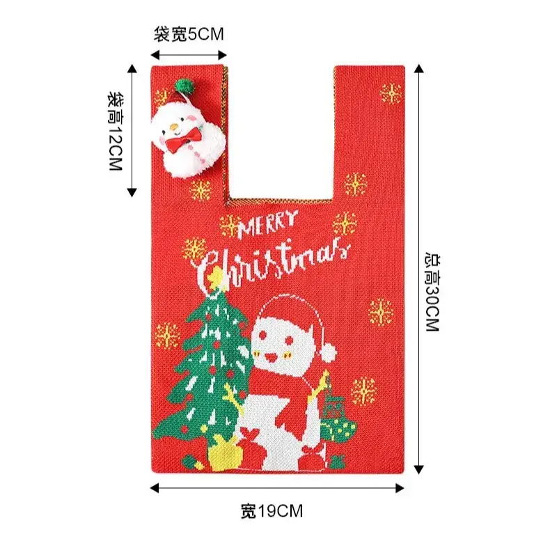Cross-Country Knitted Candy Bag for Kids Christmas Eve Gift