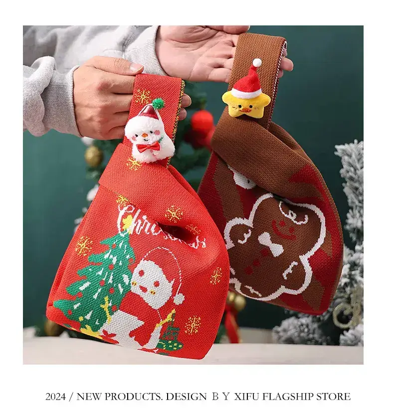 Cross-Country Knitted Candy Bag for Kids Christmas Eve Gift — feature 11