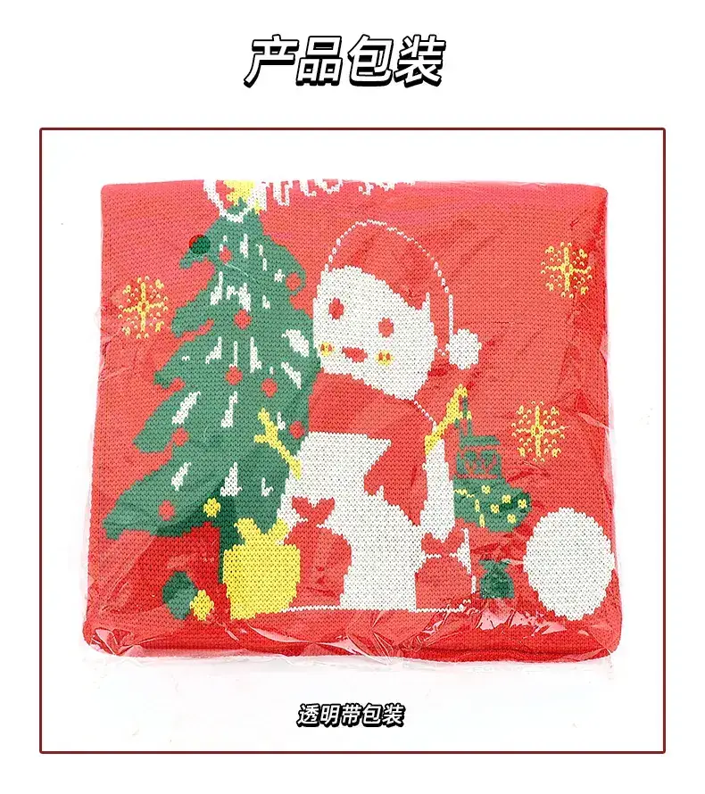 Cross-Country Knitted Candy Bag for Kids Christmas Eve Gift — feature 4