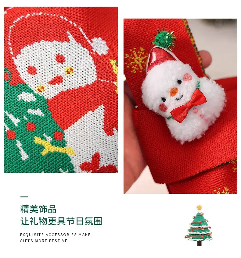 Cross-Country Knitted Candy Bag for Kids Christmas Eve Gift — feature 9