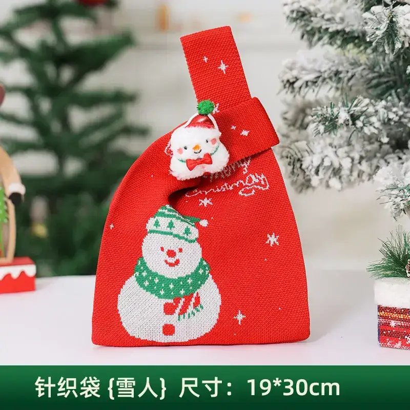 Cross-Country Knitted Candy Bag for Kids Christmas Eve Gift