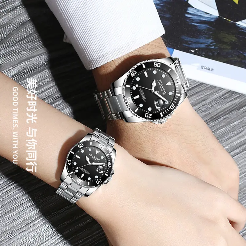 Luminous Green Water Ghost Watch for Couples - Image 15