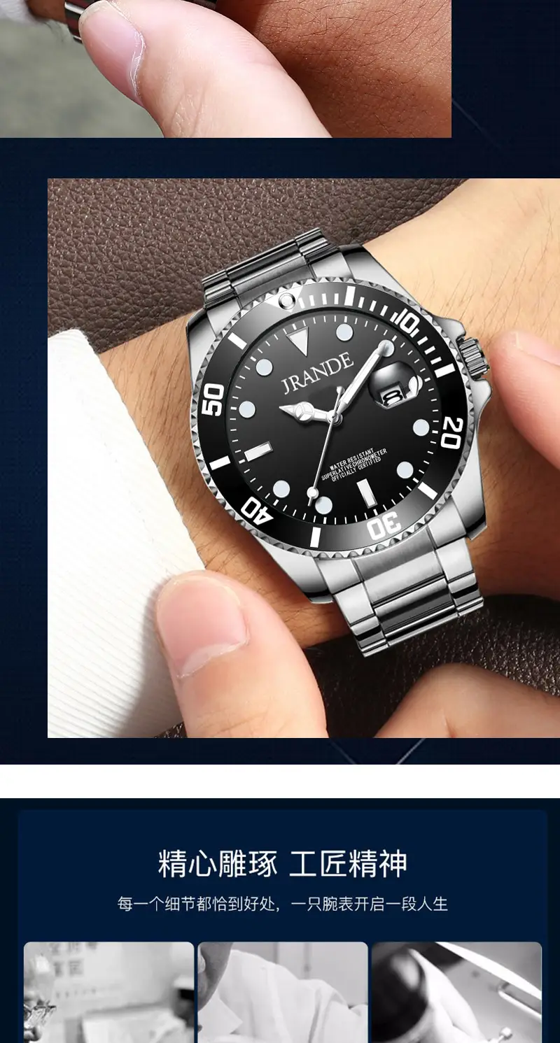 Luminous Green Water Ghost Watch for Couples — feature 5
