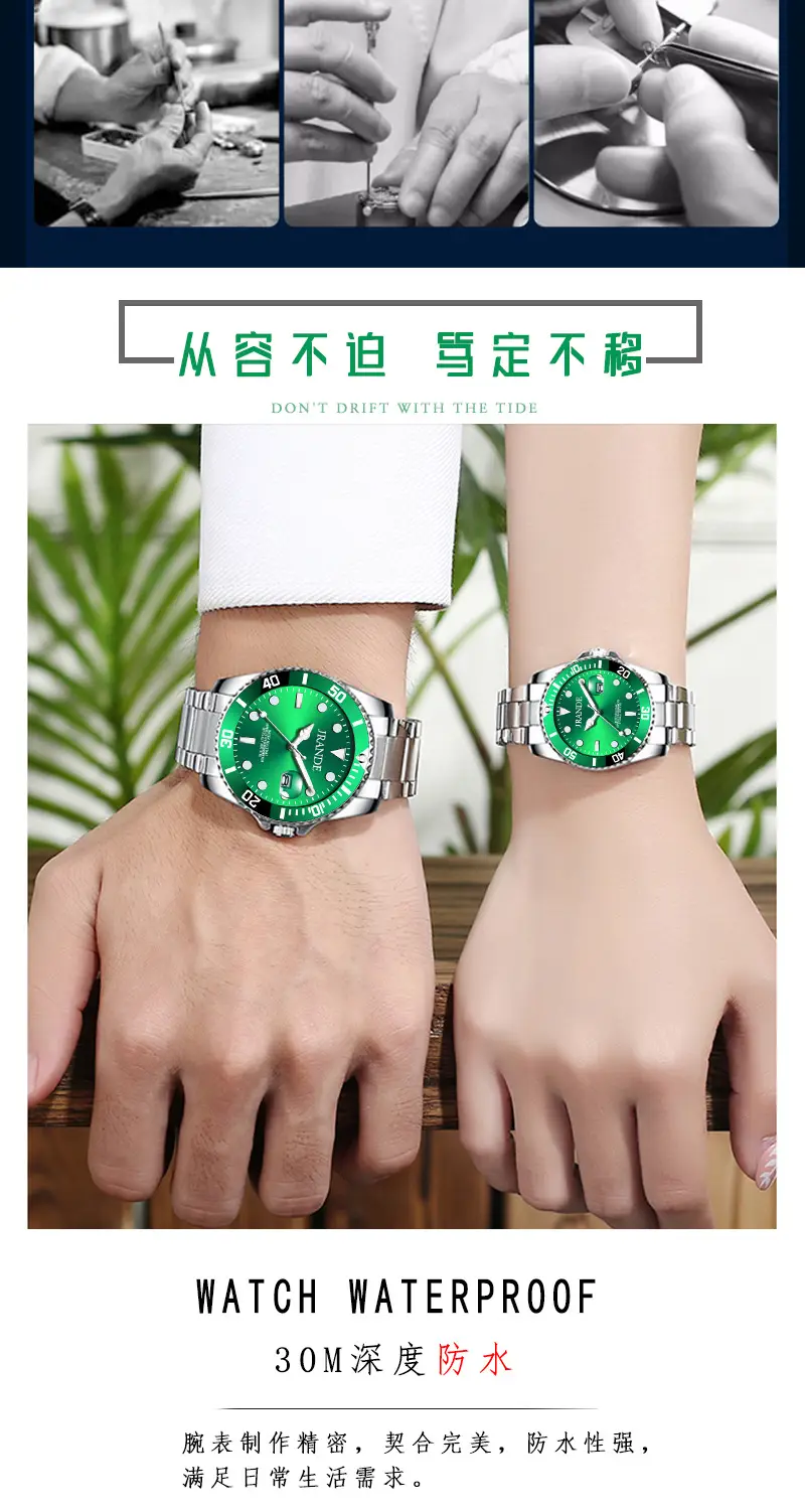 Luminous Green Water Ghost Watch for Couples — feature 6