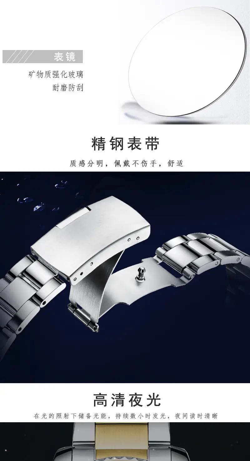 Luminous Green Water Ghost Watch for Couples — feature 8