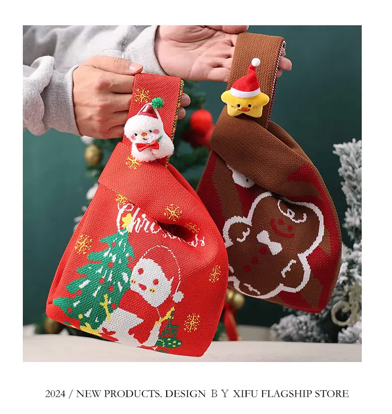 Kids Knitted Christmas Gift Bag 18.5x16cm — feature 11
