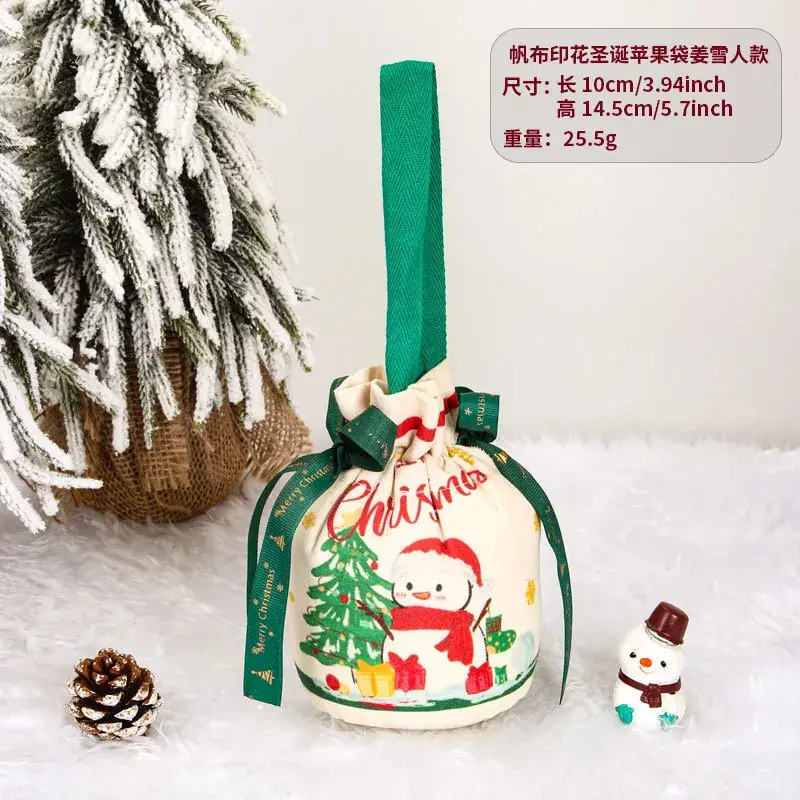 Kids Knitted Christmas Gift Bag 18.5x16cm