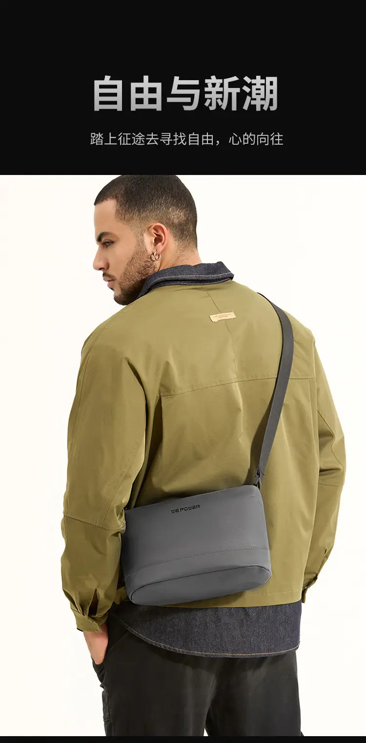 Men's Lightweight Crossbody Bag Black Large Capacity — feature 12