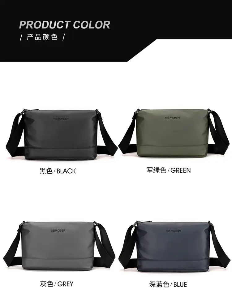 Men's Lightweight Crossbody Bag Black Large Capacity — feature 18