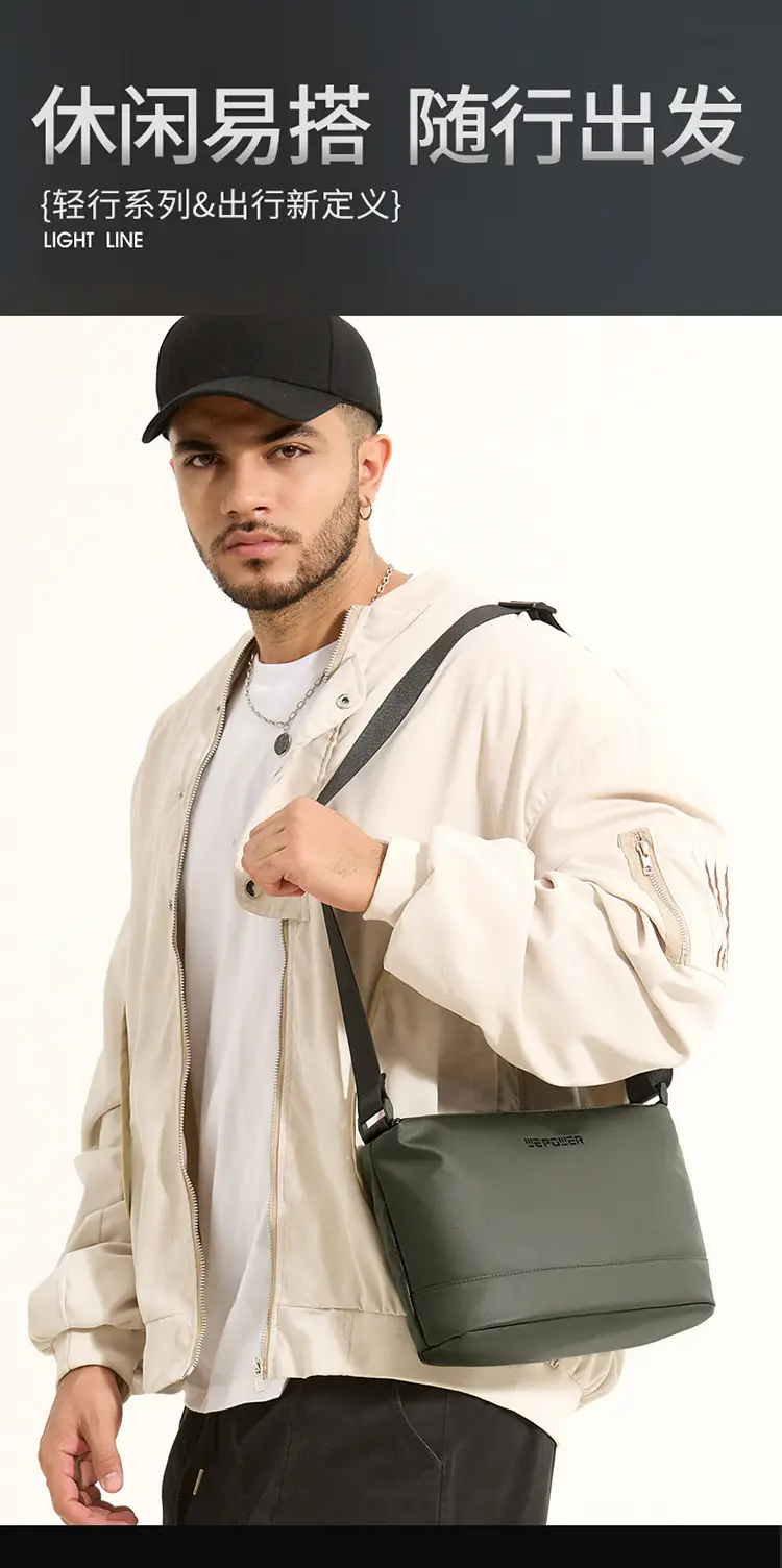 Men's Lightweight Crossbody Bag Black Large Capacity — feature 2