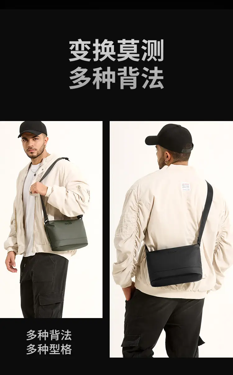 Men's Lightweight Crossbody Bag Black Large Capacity — feature 6