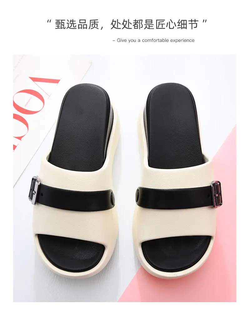 One-Word New Slippers Women's Non-Slip EVA Heightened Super Thick Bottom Home Fashion Super Soft Shit Feeling Inside and Outside Wear — feature 12