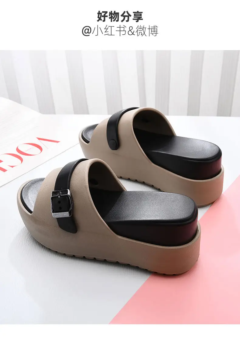 One-Word New Slippers Women's Non-Slip EVA Heightened Super Thick Bottom Home Fashion Super Soft Shit Feeling Inside and Outside Wear — feature 16