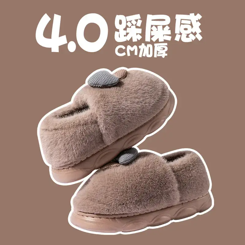 Women's Winter Mushroom Cotton Slippers Warm Non-Slip - Image 29