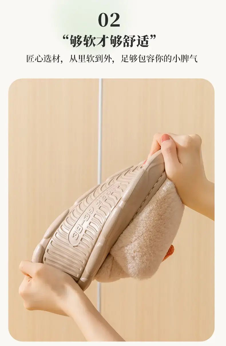 Women's Winter Mushroom Cotton Slippers Warm Non-Slip — feature 11