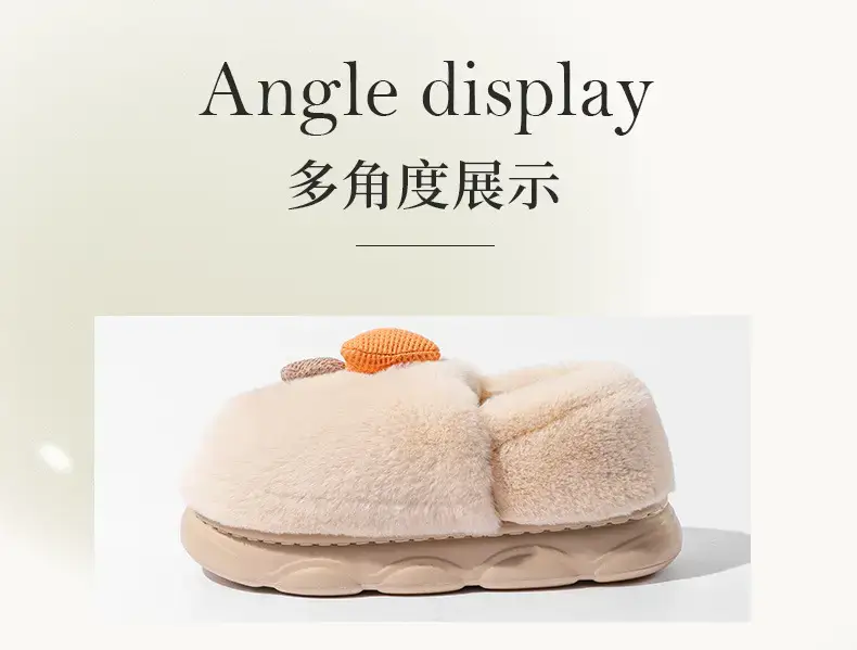 Women's Winter Mushroom Cotton Slippers Warm Non-Slip — feature 15