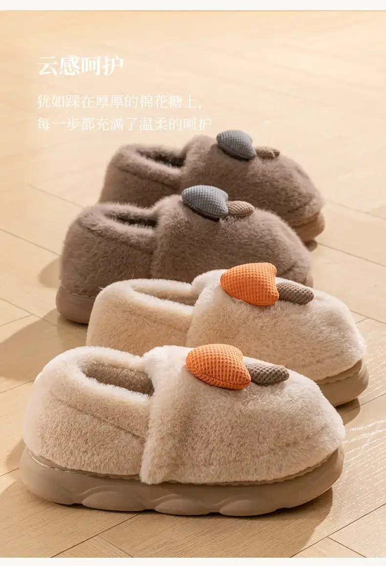 Women's Winter Mushroom Cotton Slippers Warm Non-Slip — feature 18