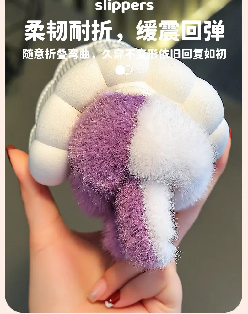 Winter Children's Cotton Slippers Girls' Princess Parent-Child Non-Slip Warm Maomao Thickened Baby Children's Bag-Heel Cotton Slippers — feature 10