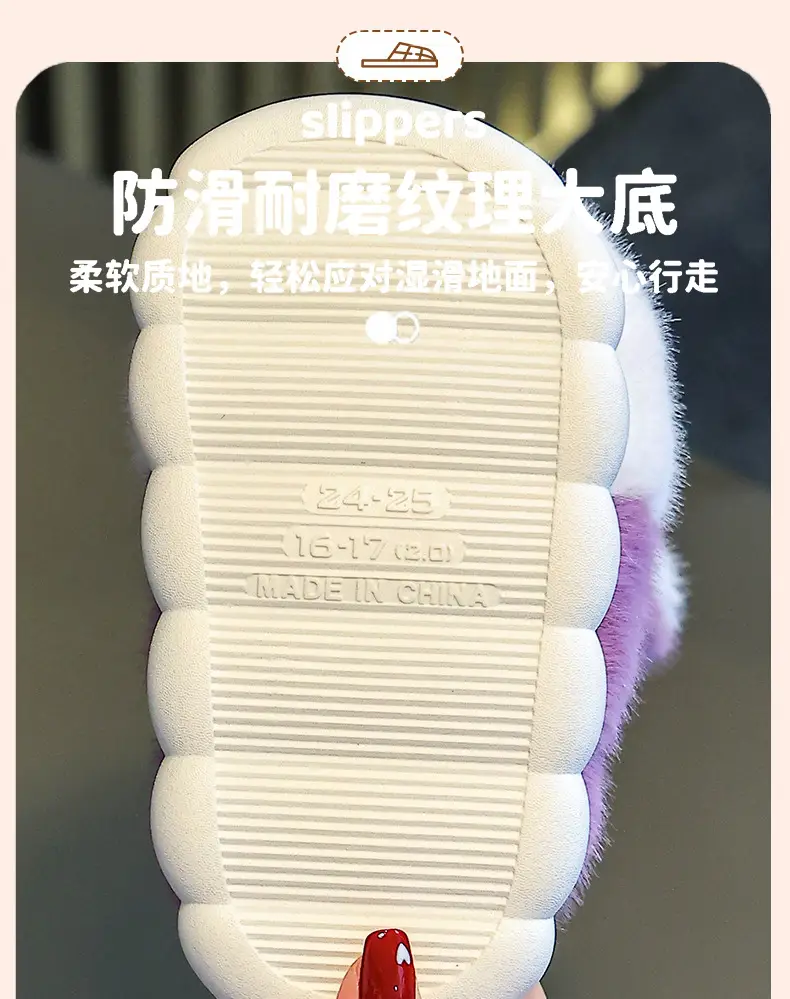 Winter Children's Cotton Slippers Girls' Princess Parent-Child Non-Slip Warm Maomao Thickened Baby Children's Bag-Heel Cotton Slippers — feature 11