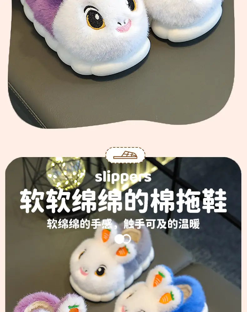 Winter Children's Cotton Slippers Girls' Princess Parent-Child Non-Slip Warm Maomao Thickened Baby Children's Bag-Heel Cotton Slippers — feature 5