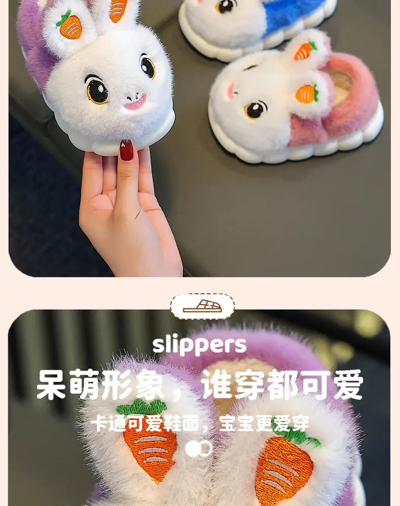 Winter Children's Cotton Slippers Girls' Princess Parent-Child Non-Slip Warm Maomao Thickened Baby Children's Bag-Heel Cotton Slippers — feature 6