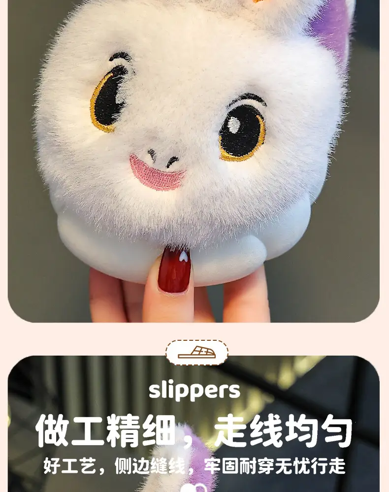 Winter Children's Cotton Slippers Girls' Princess Parent-Child Non-Slip Warm Maomao Thickened Baby Children's Bag-Heel Cotton Slippers — feature 7