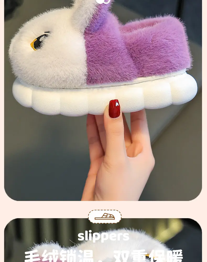 Winter Children's Cotton Slippers Girls' Princess Parent-Child Non-Slip Warm Maomao Thickened Baby Children's Bag-Heel Cotton Slippers — feature 8