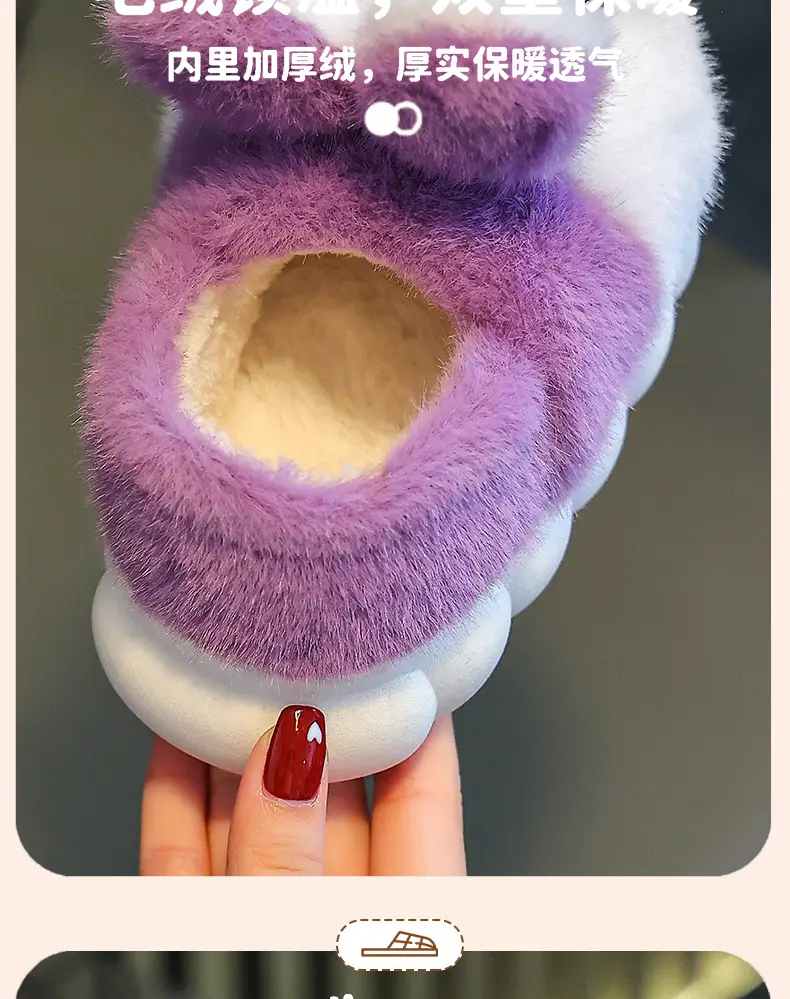 Winter Children's Cotton Slippers Girls' Princess Parent-Child Non-Slip Warm Maomao Thickened Baby Children's Bag-Heel Cotton Slippers — feature 9