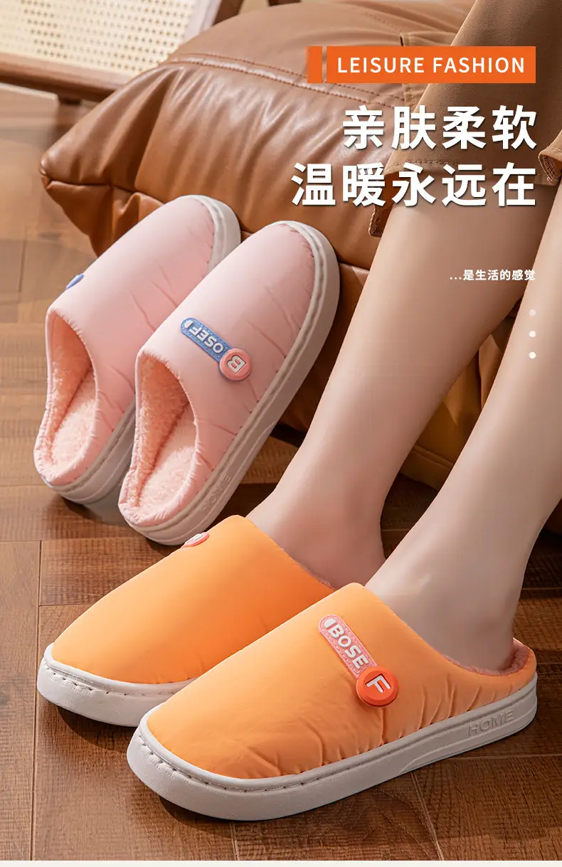 Pink Cotton Slippers for Men Women Warm Comfort — feature 1